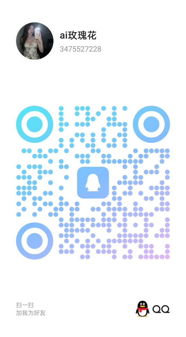 2026-05-08_24-55-53.jpg